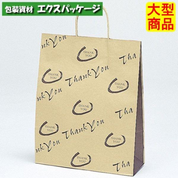 手提袋　ラッピーバッグ　No.2　THANK　YOU　200枚　0120413　ケース販売　大型商品...