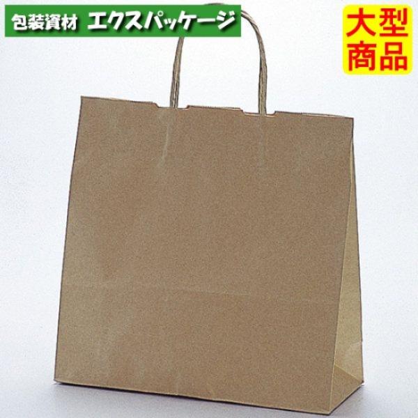 手提袋　ラッピーバッグ　No.3　未晒無地　300枚　0120677　ケース販売　大型商品　取り寄せ...