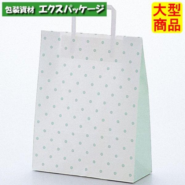 手提袋　ラッピーバッグ　No.4　水玉グリーン　300枚　0120847　ケース販売　大型商品　取り...