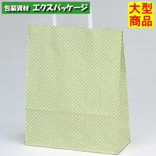 手提袋　ラッピーバッグ　No.4　しぼりグリーン　300枚　0120863　ケース販売　大型商品　取...