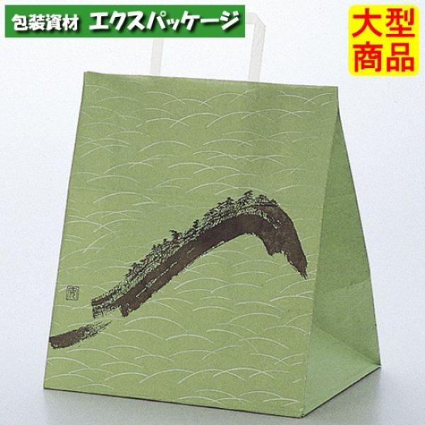 手提袋　ラッピーバッグ　No.8　芒(すすき)グリーン　300枚　0121207　ケース販売　大型商...