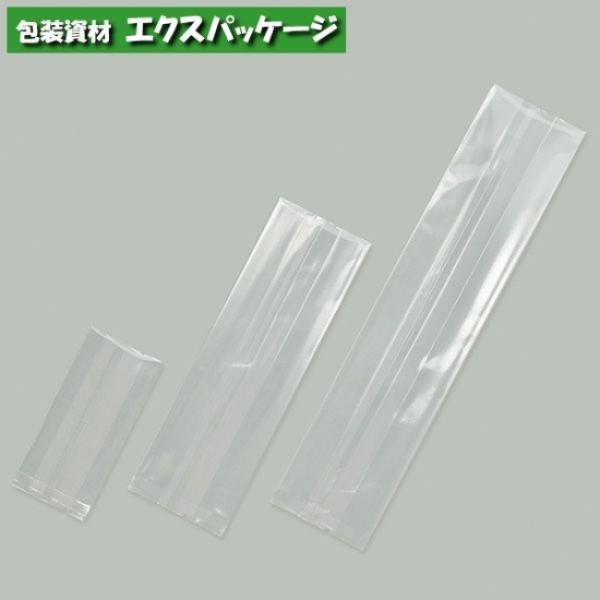 合掌ガゼット袋　合掌ガゼットGTP　(高透明タイプ)　No.15　4000枚　0800333(080...