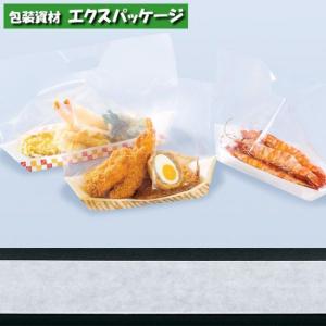 耐油袋　プラッターバッグ　No.220　白無地　2000枚　0563803　ケース販売　取り寄せ品　福助工業｜expackage