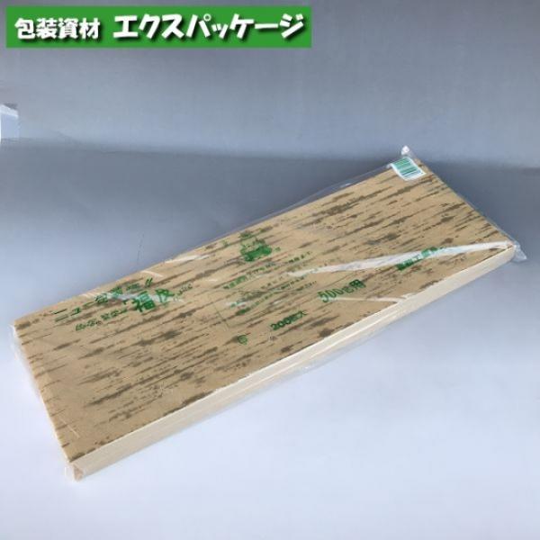 耐油　福皮　500g　200枚　0290041　福助工業