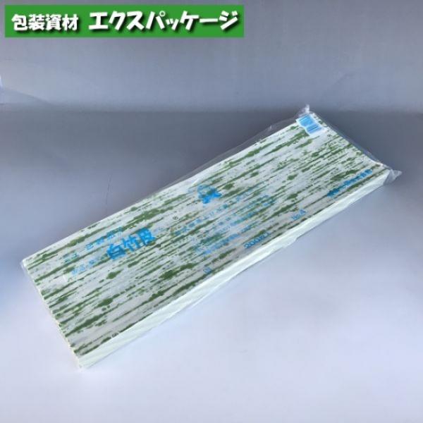 耐油　白竹皮　No.4　200枚　0320048　福助工業