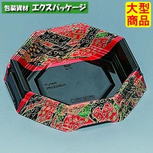 箱膳 楽天市場】箱膳 23-20-2H 優美 本体のみ 600枚 0743534 ケース