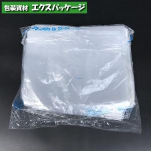 フクレックス No.11 紐付 200枚 平袋 半透明 HDPE 0502529 福助工業