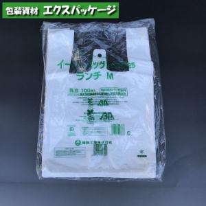 KPバッグ No.7 6・7用 50枚 HDPE 0477621 福助工業 : エクスパッケージ