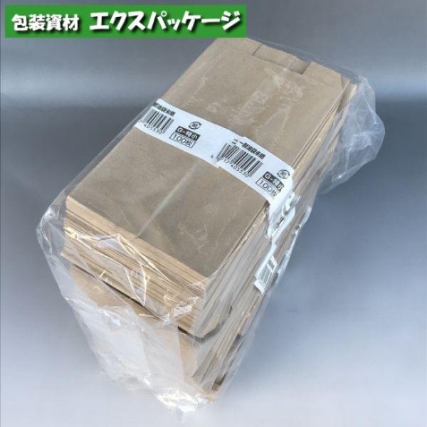 耐油袋　ニュー耐油袋　未晒　G-特小　500枚　0201456　福助工業