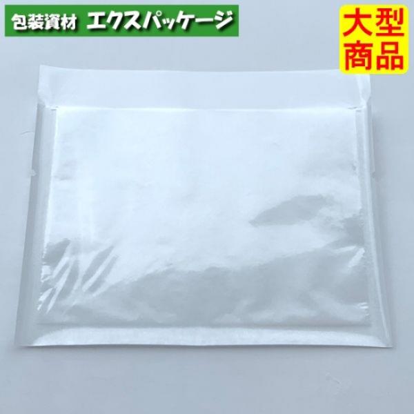 耐油袋　ハーフクリアパック　個包装用　16×13　6000枚　0569631　ケース販売　大型商品　...