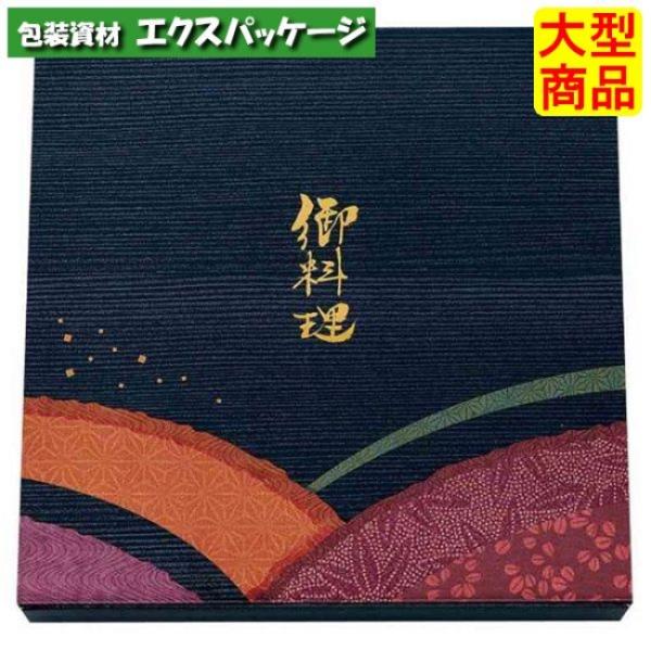 弁当仕出用　TSR-BOX　80-80　夢彩ごぜんボックス　新和(しんなごみ)　外ボックスのみ　30...