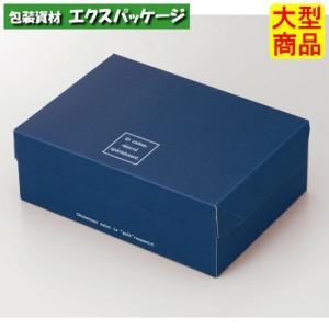 大きな箱 ZRP-ZX | Carry-On 32L 80531 – ZERO HALLIBURTON