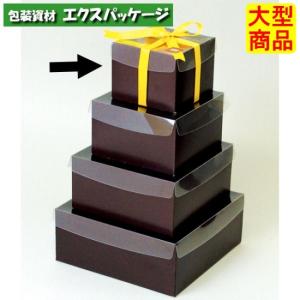 ボンデガトー ブルー 20-251 小 プチギフト 100枚入 ケース販売 大型