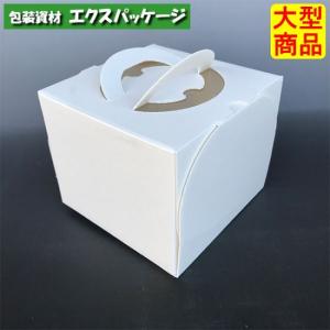 エコデコ CLデコトレー付 DE-82B 4号 デコレーションボックス 200枚入