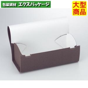 ロールケース　20-169　小　ブラウン/白　プチギフト　200枚入　ケース販売　大型商品　取り寄せ品　ヤマニパッケージ｜expackage