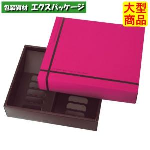 フィナンシェBOX オレンジ 19-206 ギフトボックス 200枚入 ケース販売