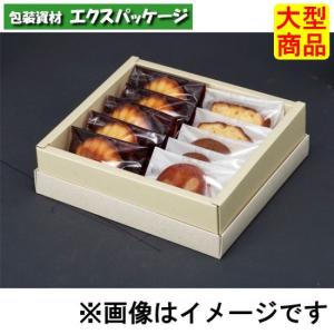 ギフトBOX アッシュ 20-2102 R3 ギフトボックス 50枚入 ケース販売