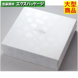 ギフトBOX ループ 20-2069 特大 ギフトボックス 50枚入 ケース販売