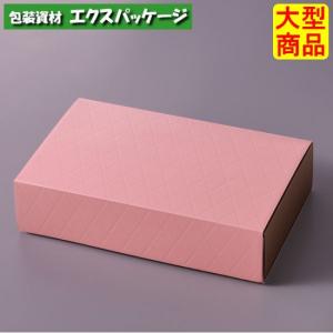 HBダイヤキルトBOX ピンク 20-1458P SS ギフトボックス 100枚入 ケース