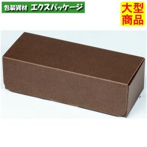 ギフトBOX アッシュ 20-2102 R3 ギフトボックス 50枚入 ケース販売