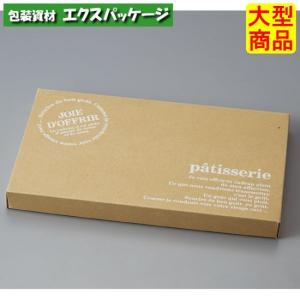 ガトースリーブ 20-246 20 ギフトボックス 50枚入 ケース販売 大型商品 