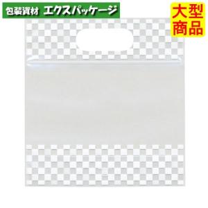 スライダーポーチ S YOH-450 クリア ミニバッグ 200枚入 ケース販売