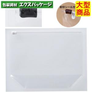 スライダーポーチ S YOH-450 クリア ミニバッグ 200枚入 ケース販売