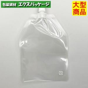 夢パック DPW-1000 キャップ付き袋 スパウトパウチ 600枚入 170×280(44
