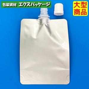 夢パック　DP10-TA0100　キャップ付き袋　スパウトパウチ　900枚入　90×120(27)mm　内容量100ml　ケース販売　大型商品　取り寄｜expackage