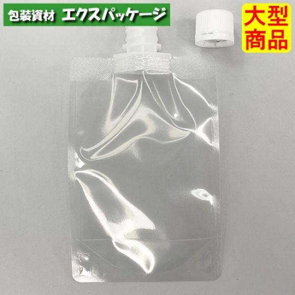 夢パック　DP16-TN0200S　キャップ付き袋　スパウトパウチ　600枚入　100×150(29...