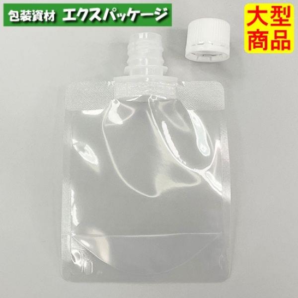 夢パック　DP16-TN0100　キャップ付き袋　スパウトパウチ　900枚入　100x120(29)...
