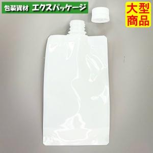 夢パック DPW-1000 キャップ付き袋 スパウトパウチ 600枚入 170×280(44