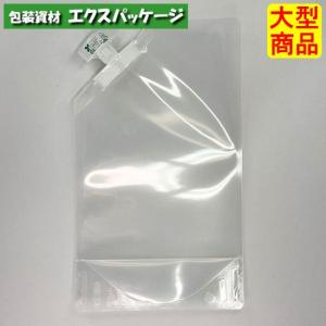 夢パック　DPN-0600　キャップ付き袋　スパウトパウチ　600枚入　140×240(41)mm　内容量600ml　ケース販売　大型商品　取り寄せ品｜expackage