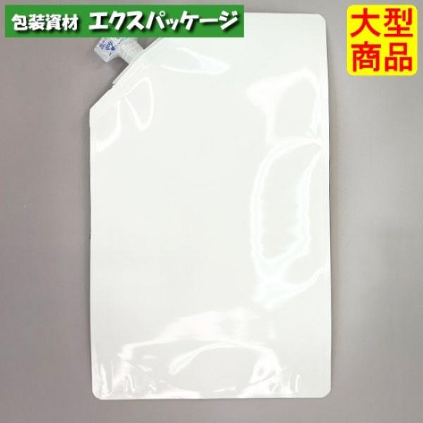 夢パック　DPW-0800　キャップ付き袋　スパウトパウチ　600枚入　160×260(40.5)m...