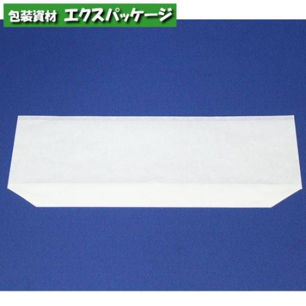 ホットドッグ袋　GZ　100枚入　オリジナル