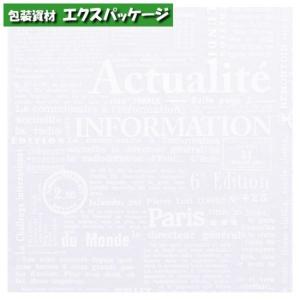 ワックスペーパー　蝋引屋　晒　号外　白　英字　450×300mm　エクスパッケージオリジナル商品　500枚入｜expackage