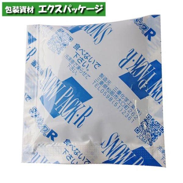保冷剤　スノーパック　R-3　ミニ・サイズタイプ　30g　420個入　192　ケース販売　取り寄せ品...