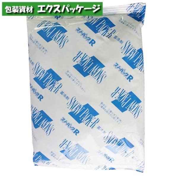 保冷剤　スノーパック　R-80　レギュラータイプ　800g　20個入　125　ケース販売　取り寄せ品...