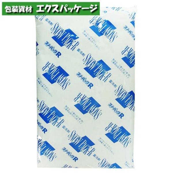 保冷剤　スノーパック　R-100　レギュラータイプ　1000g　15個入　126　ケース販売　取り寄...