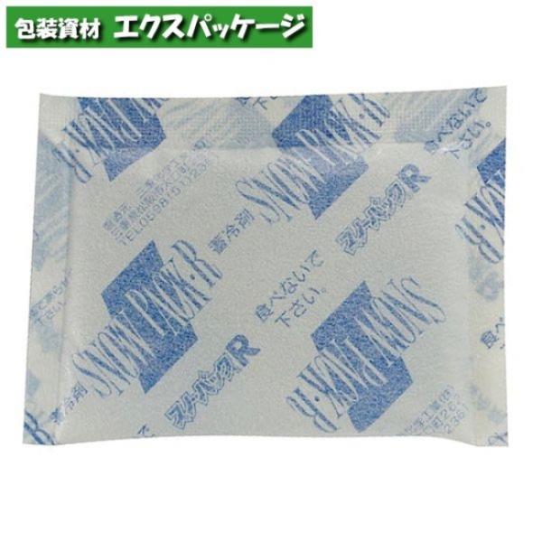 保冷剤　スノーパック　RP-4　不織布タイプ　40g　300個入　144　ケース販売　取り寄せ品　三...