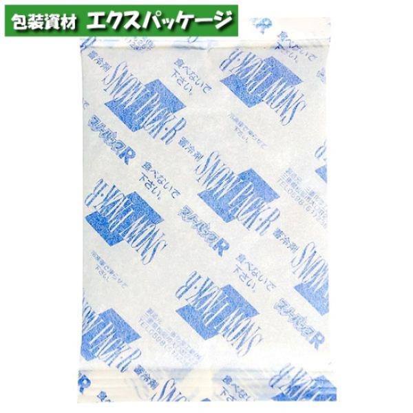 保冷剤　スノーパック　特RP-10　不織布タイプ　100g　150個入　145　ケース販売　取り寄せ...
