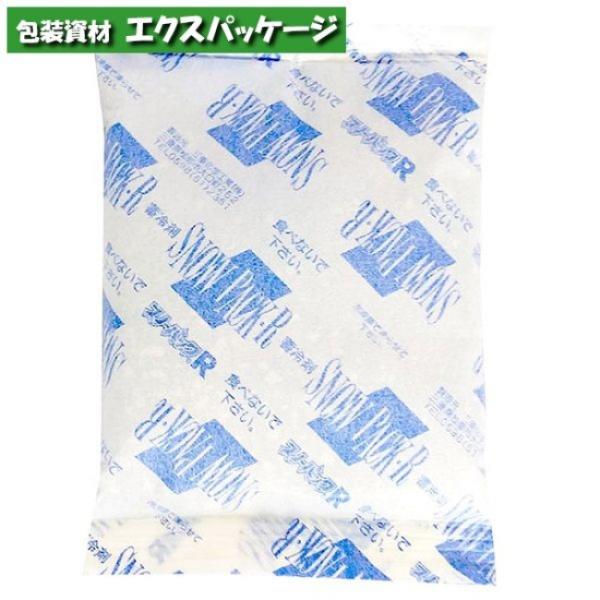 保冷剤　スノーパック　特RP-20　不織布タイプ　200g　80個入　146　ケース販売　取り寄せ品...