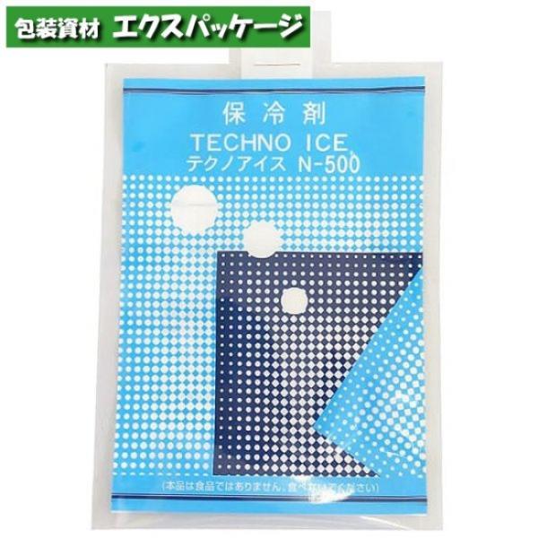 保冷剤　スノーパック　テクノアイス　N-500　注水タイプ　500cc　1000個入　181　ケース...