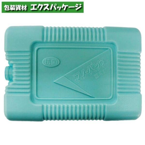 保冷剤　スノーパック　エムアール-50(抗菌)　ブロー容器タイプ　500g　40個入　150　ケース...