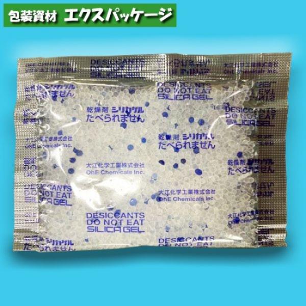 乾燥剤　シリカゲル　30g　QP30　400個入　ケース販売　取り寄せ品　大江化学工業