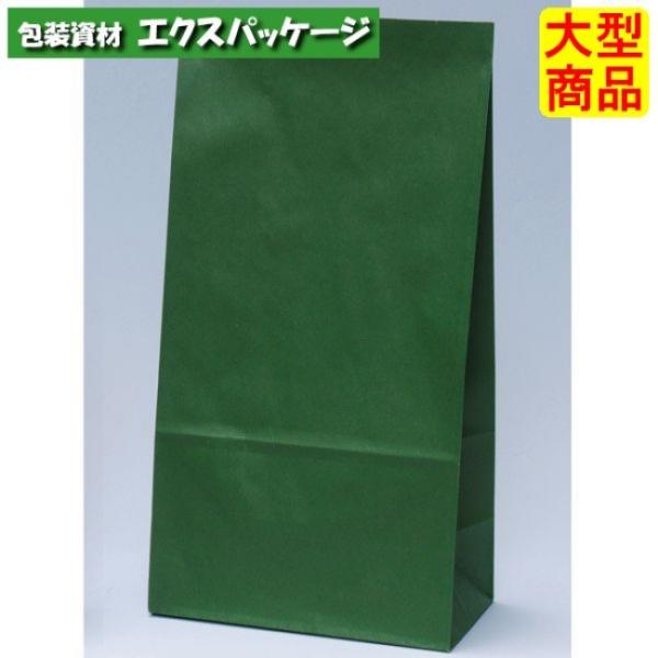 ●角底袋　エメラルド　H12　XZT00412　1000枚入　ケース販売　納期1週間　大型商品　取り...
