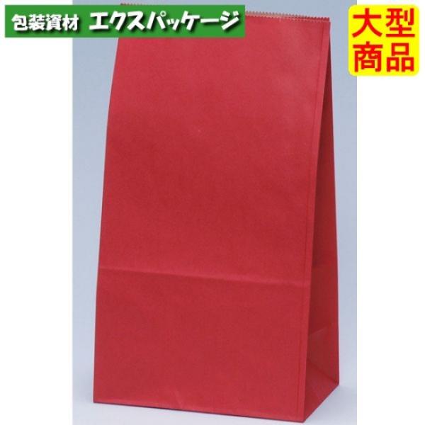 ●角底袋　ルージュ　H4　XZT00401　2000枚入　ケース販売　納期1週間　大型商品　取り寄せ...