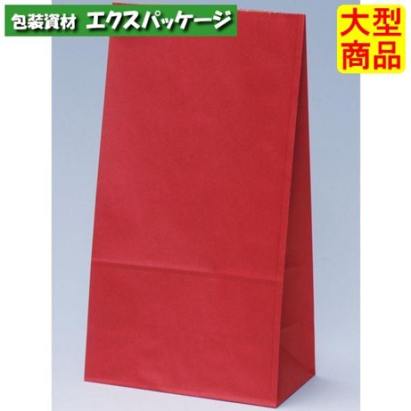 ●角底袋　ルージュ　H6　XZT00402　1000枚入　ケース販売　納期1週間　大型商品　取り寄せ...