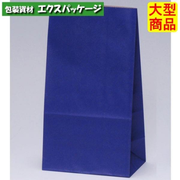 ●角底袋　マリン　H4　XZT00405　2000枚入　ケース販売　納期1週間　大型商品　取り寄せ品...