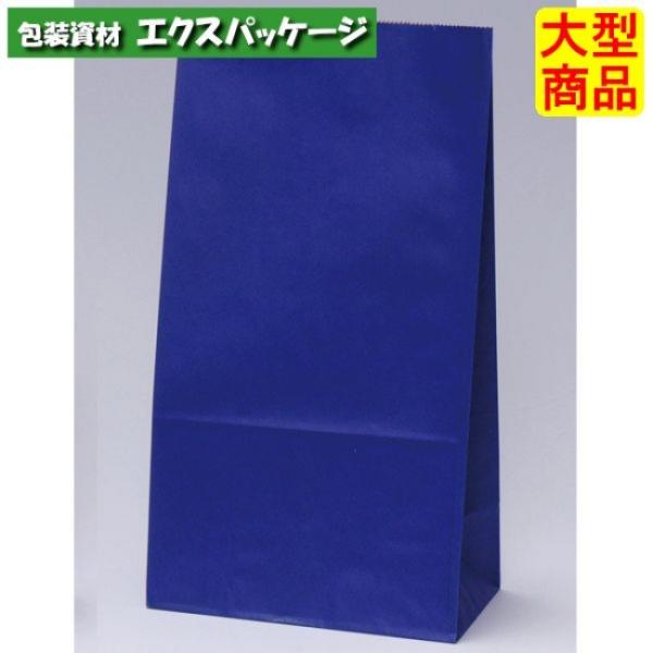 ●角底袋　マリン　H6　XZT00406　1000枚入　ケース販売　納期1週間　大型商品　取り寄せ品...